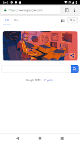 老王免费vqn加速软件android下载效果预览图